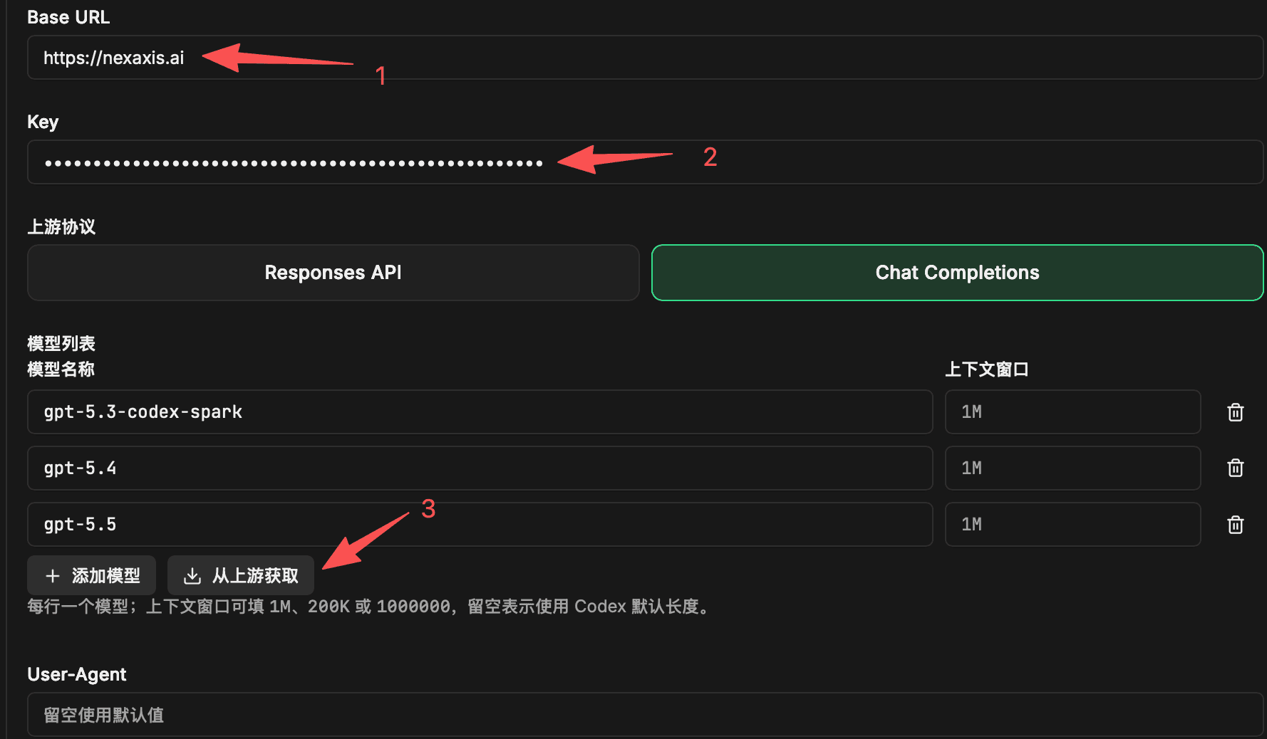 填写 Base URL 和 Key